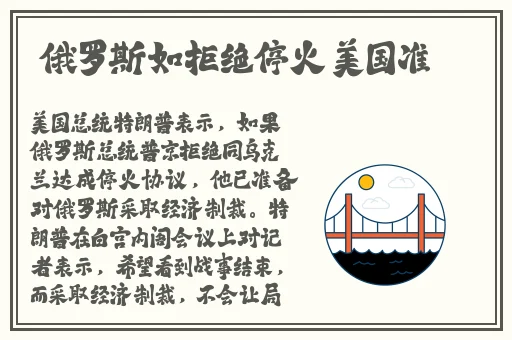 日产乱码卡线二线三线