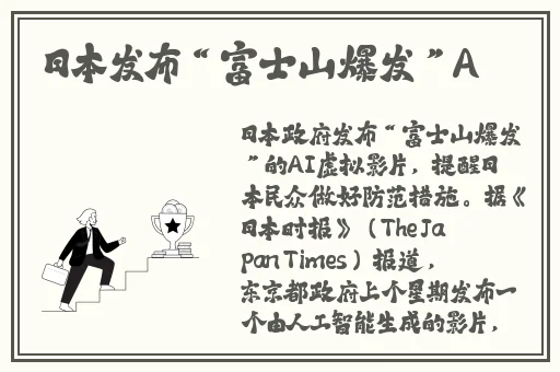 韩国乱幕日产无线码