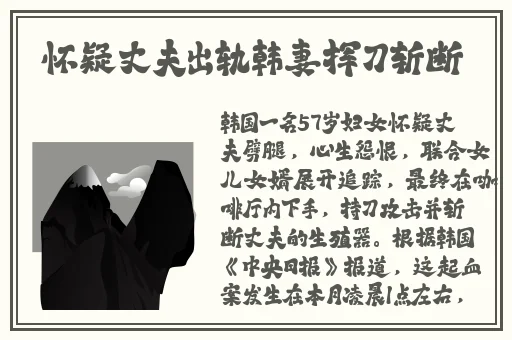 波野结衣快播
